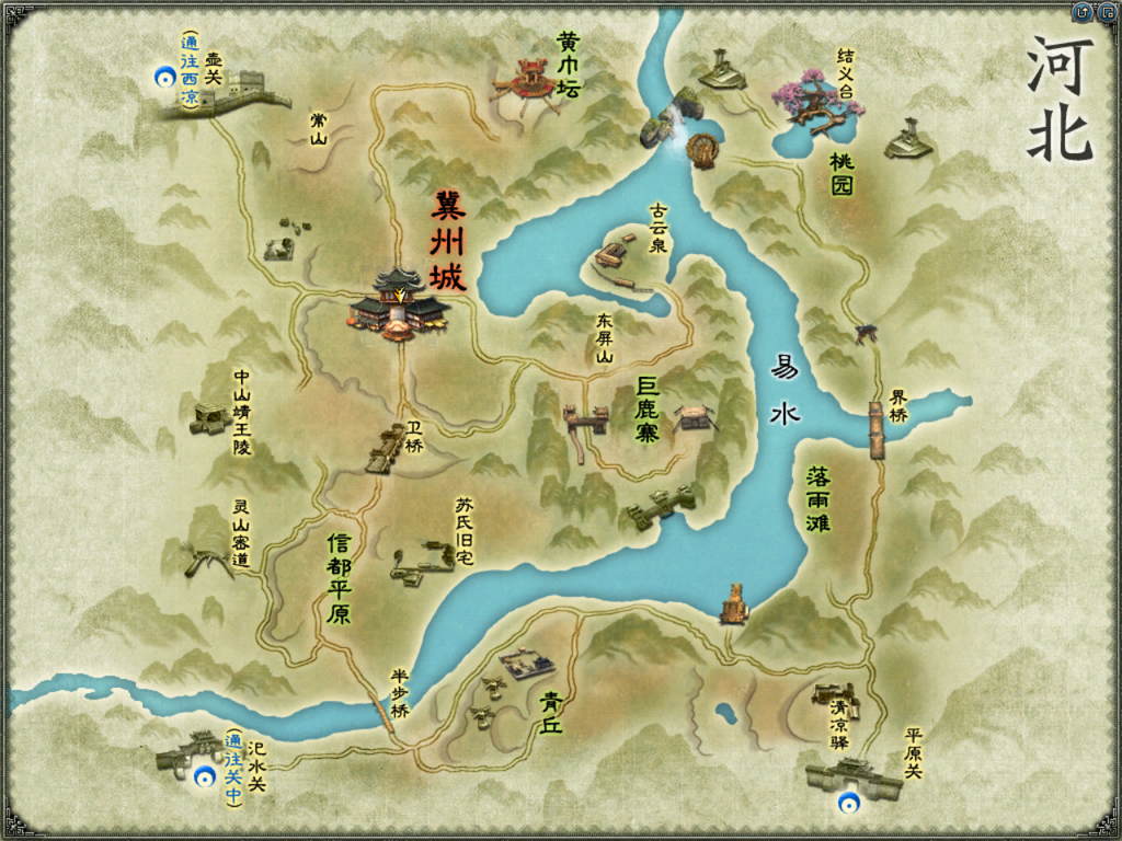 河北地图-《赤壁》官方网站